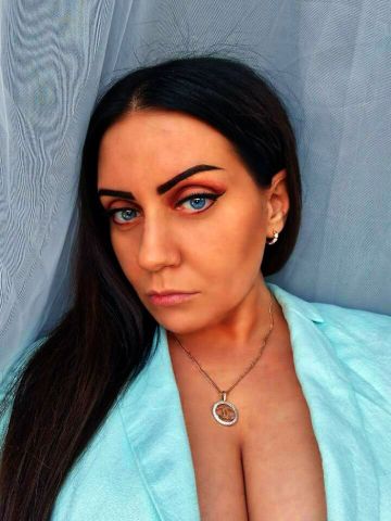 Алина Комплексно Реал