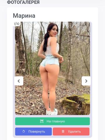 Тамара Аппетитная Реал фото 2